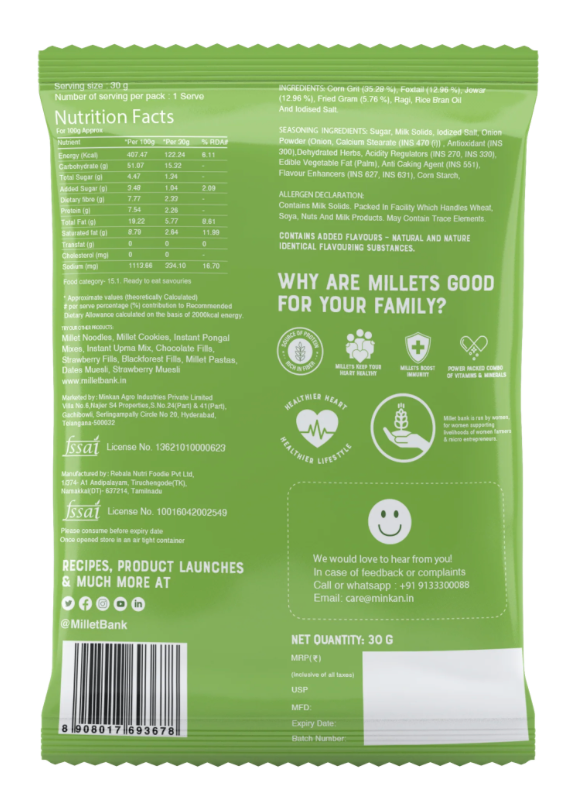 Pops - Sour Cream & Onion